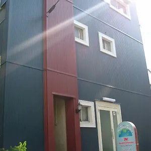호스텔 Im