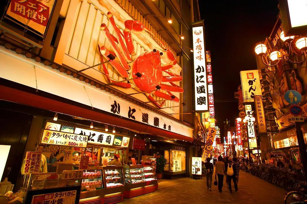 Osaka Tokyu Rei Hotel