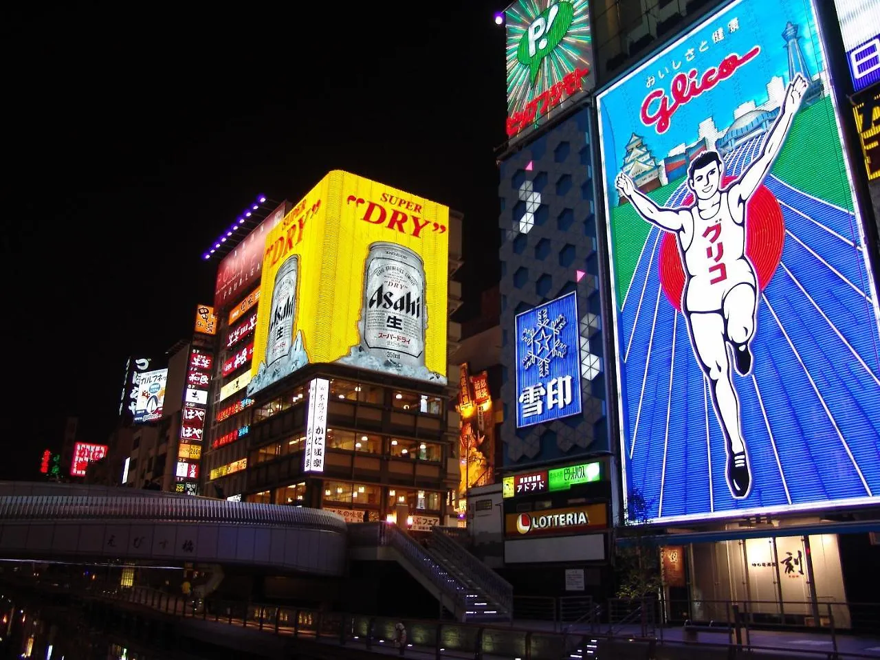 ***  Osaka Tokyu Rei Hotel Japan